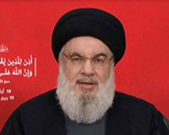 Russia condemns Israeli killing of Hezbollah leader