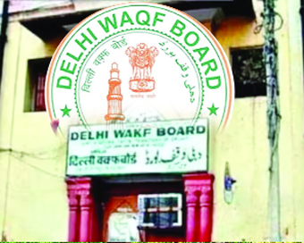 44 amendments proposed to reform Waqf Board, women members mandatory in panel